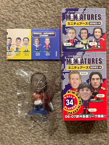 Louis Saha Manchester United Corinthian Microstars Figure