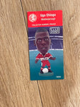 Ugo Ehiogu Middlesbrough Corinthian Card